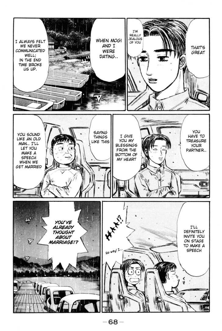 Initial D - Vol.26 Chapter 327 : A Man S Resolve