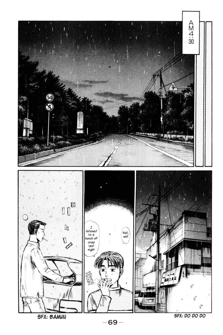 Initial D - Vol.26 Chapter 327 : A Man S Resolve