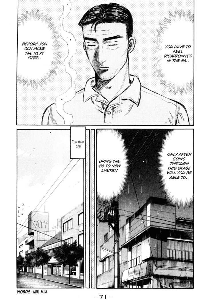 Initial D - Vol.26 Chapter 327 : A Man S Resolve