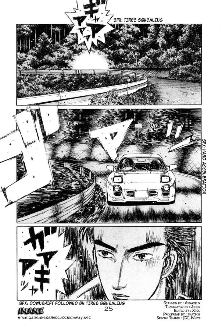 Initial D - Vol.24 Chapter 291 : The Unknown Factor (Part 2)