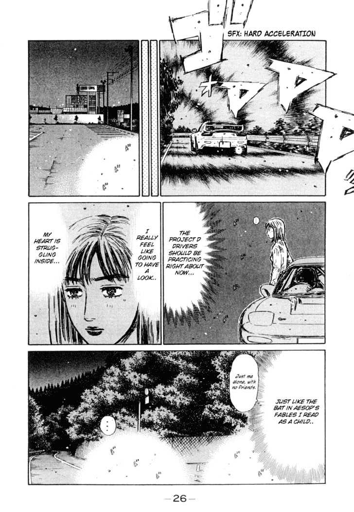 Initial D - Vol.24 Chapter 291 : The Unknown Factor (Part 2)