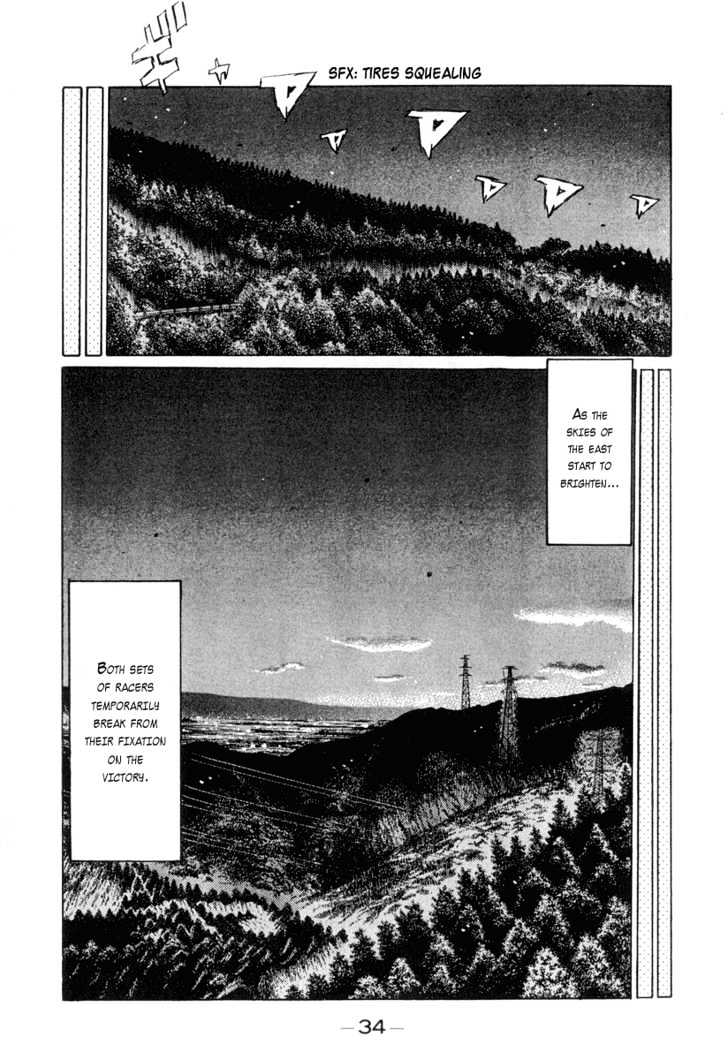 Initial D - Vol.24 Chapter 291 : The Unknown Factor (Part 2)