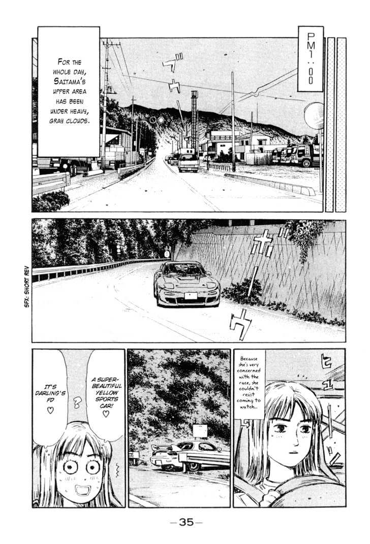 Initial D - Vol.24 Chapter 291 : The Unknown Factor (Part 2)