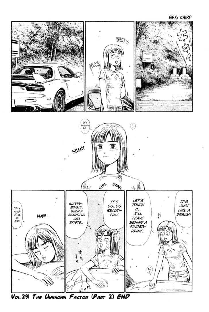 Initial D - Vol.24 Chapter 291 : The Unknown Factor (Part 2)