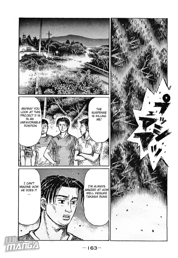 Initial D - Vol.44 Chapter 647