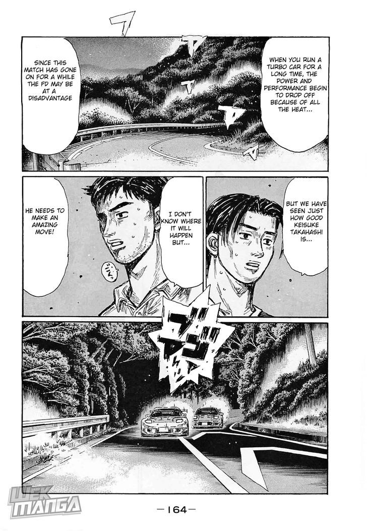 Initial D - Vol.44 Chapter 647