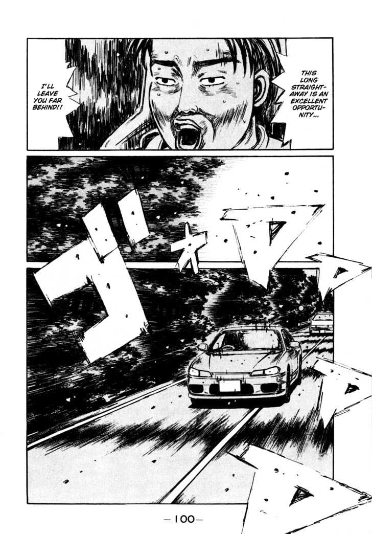 Initial D - Vol.22 Chapter 264 : Defeat The Fatso