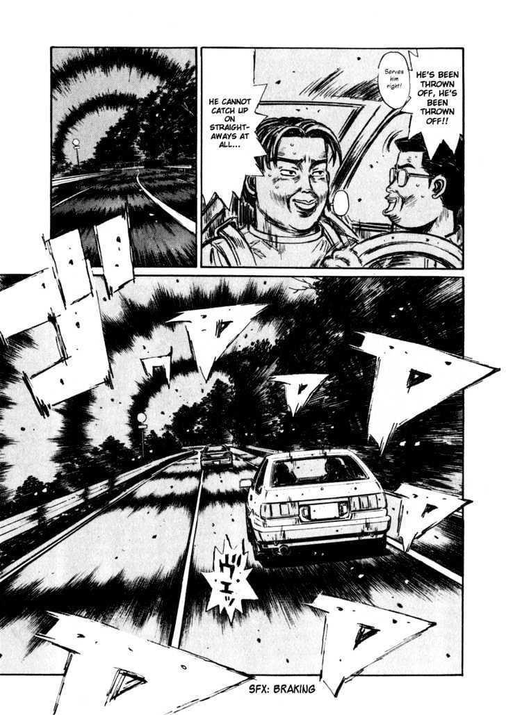 Initial D - Vol.22 Chapter 264 : Defeat The Fatso