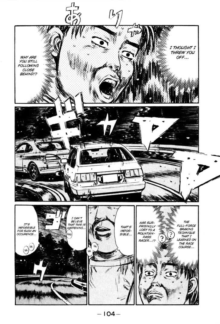 Initial D - Vol.22 Chapter 264 : Defeat The Fatso