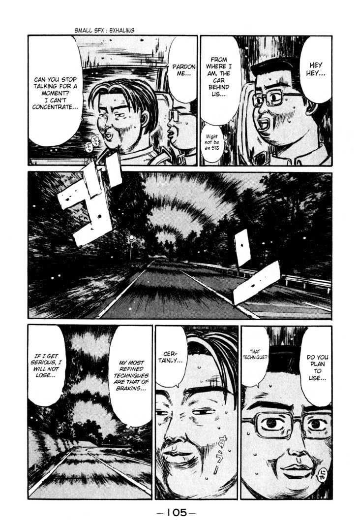 Initial D - Vol.22 Chapter 264 : Defeat The Fatso