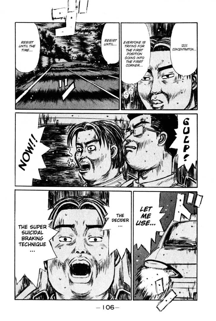 Initial D - Vol.22 Chapter 264 : Defeat The Fatso