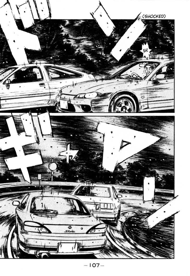 Initial D - Vol.22 Chapter 264 : Defeat The Fatso