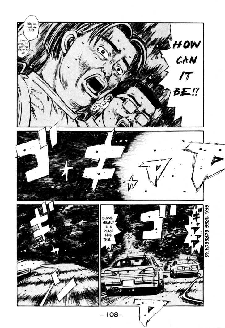 Initial D - Vol.22 Chapter 264 : Defeat The Fatso