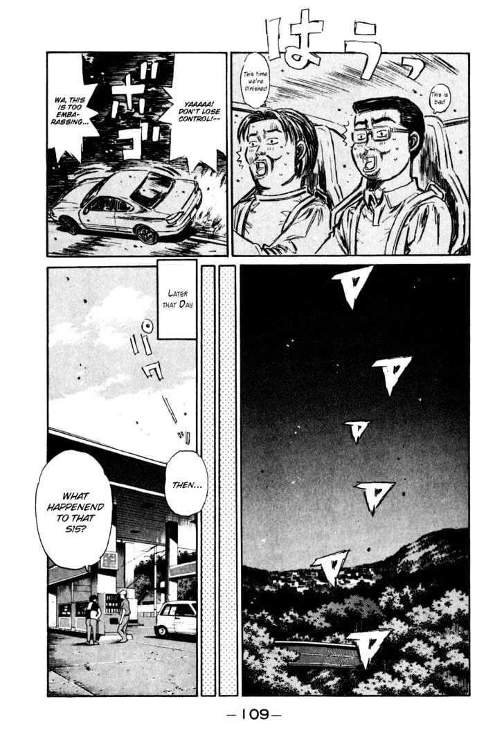 Initial D - Vol.22 Chapter 264 : Defeat The Fatso