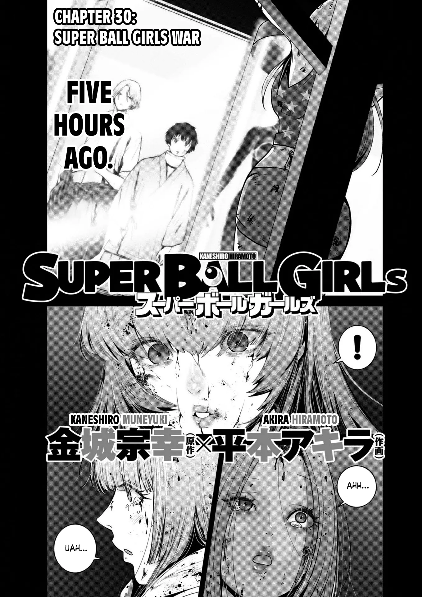 Super Ball Girls - Chapter 30: Super Ball Girls War