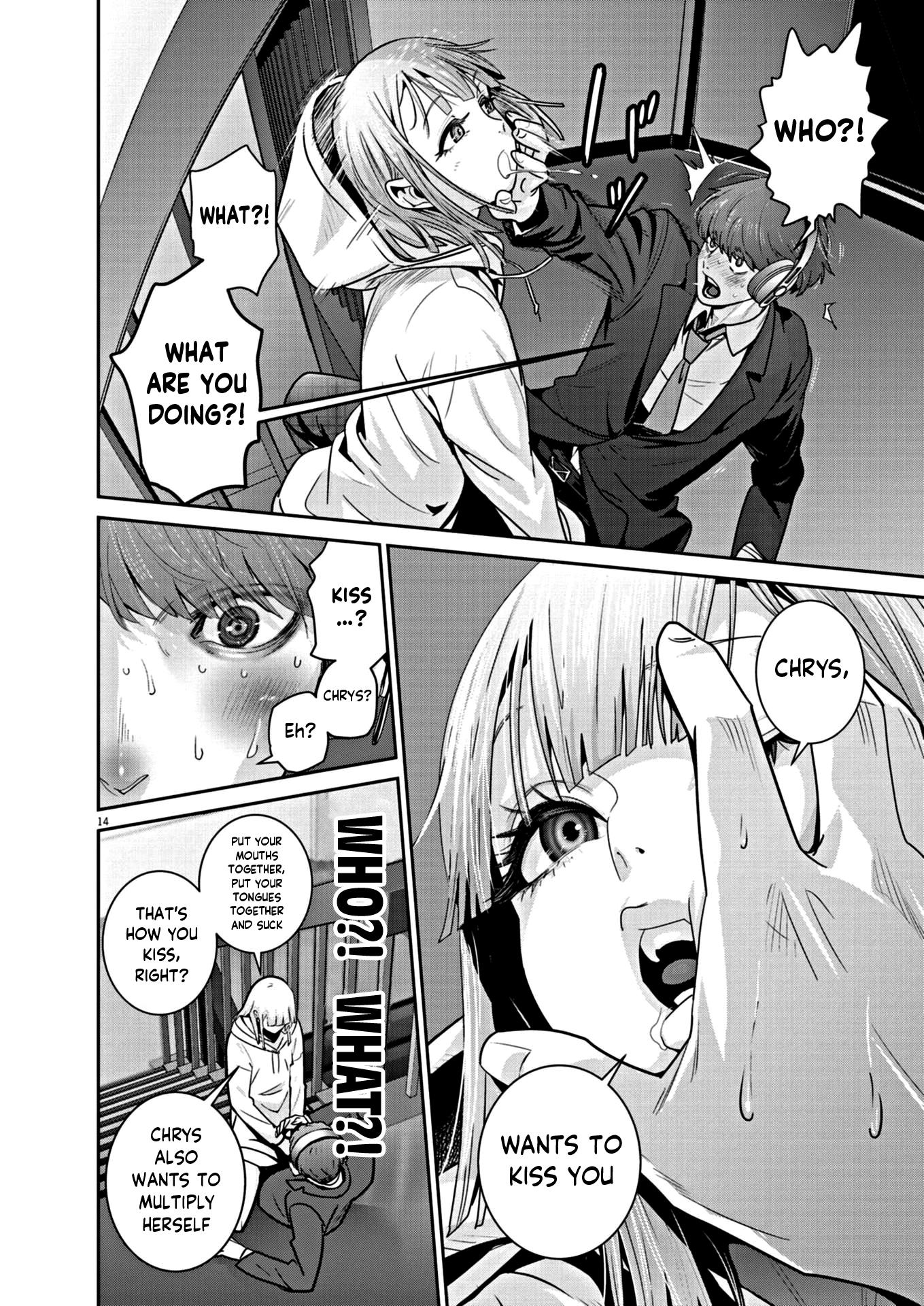 Super Ball Girls - Vol.2 Chapter 11: Girl Meets Boy