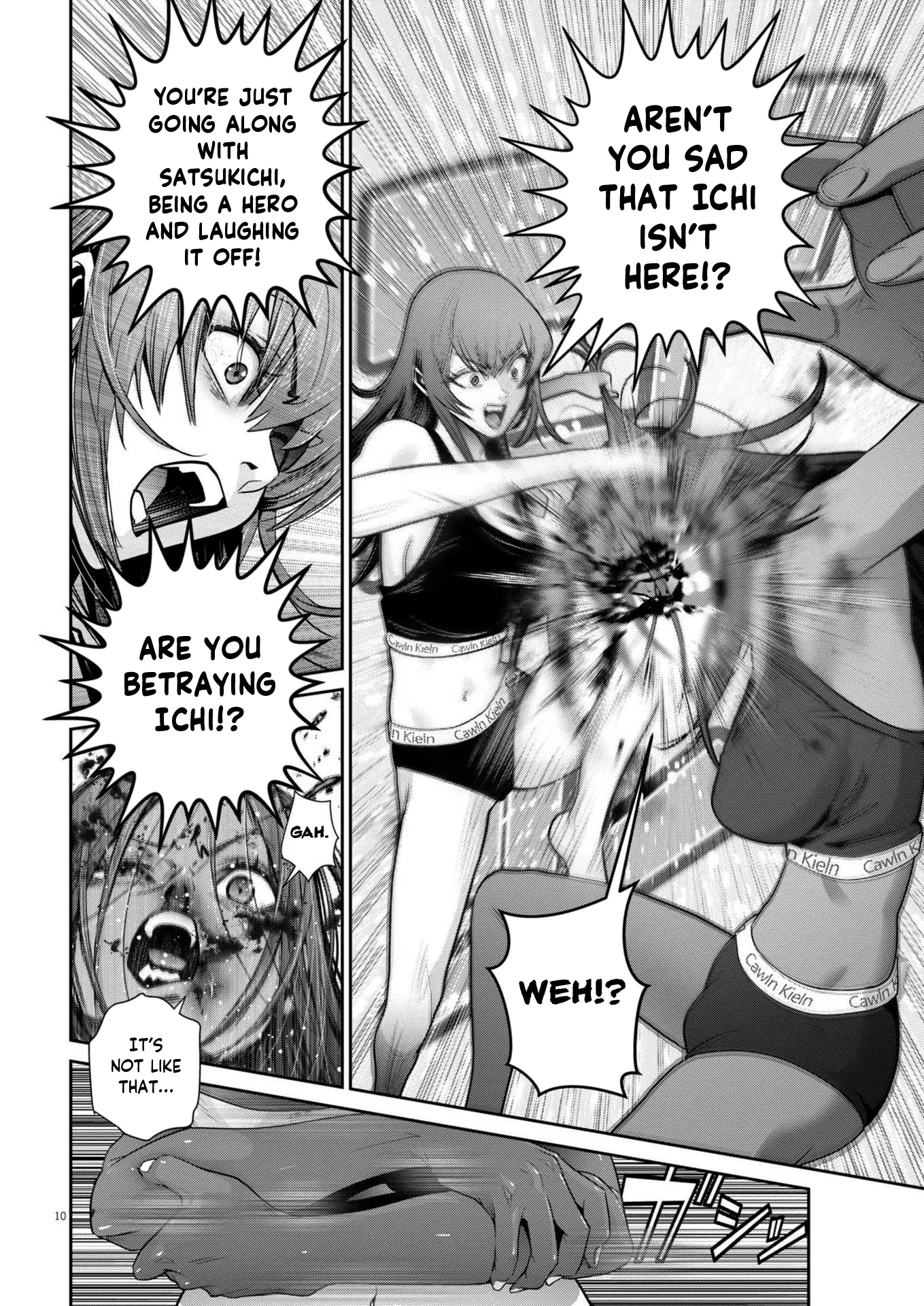 Super Ball Girls - Chapter 38: Best & Worst