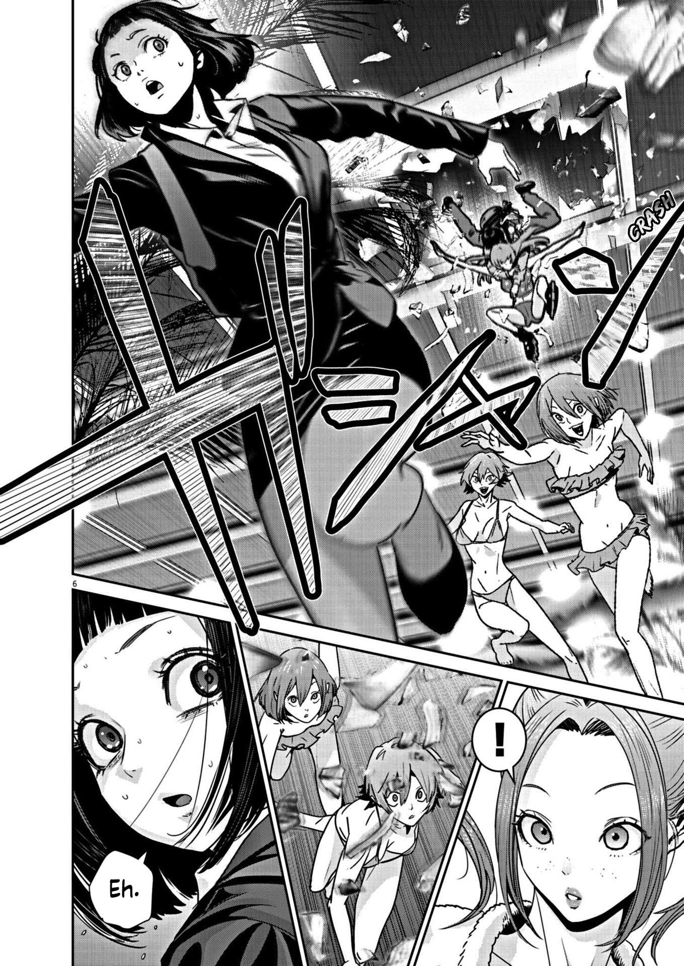 Super Ball Girls - Chapter 21: Action