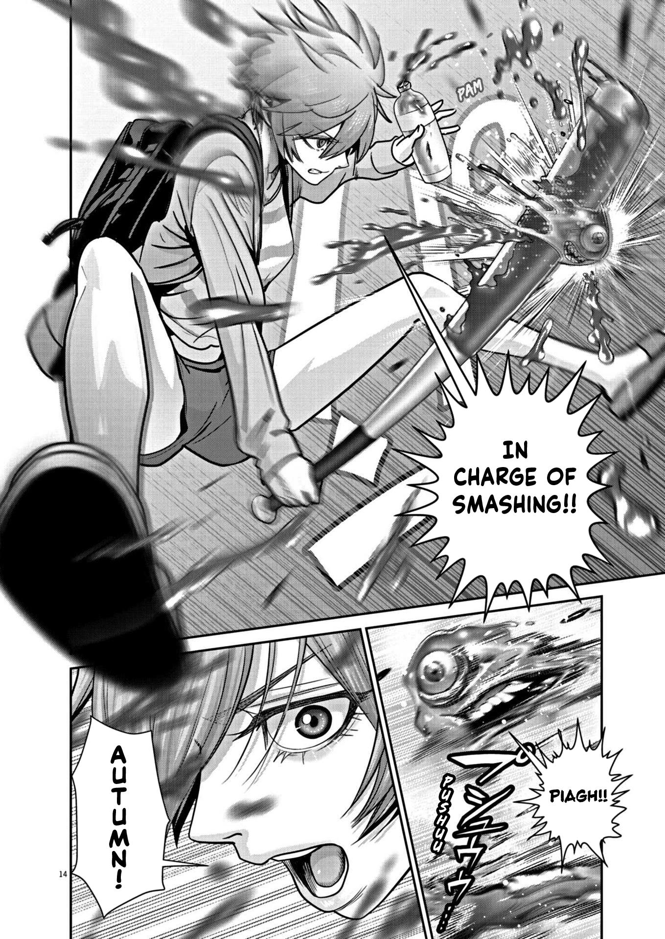 Super Ball Girls - Chapter 21: Action