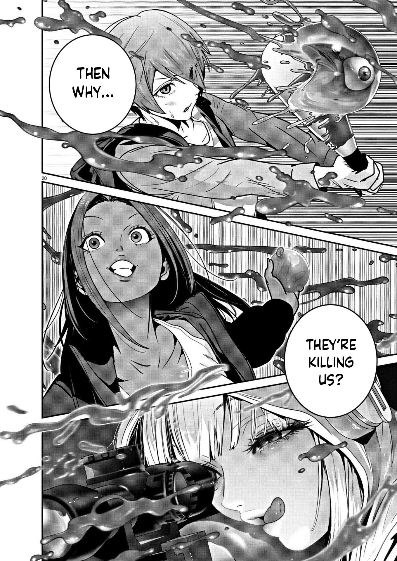 Super Ball Girls - Chapter 21: Action