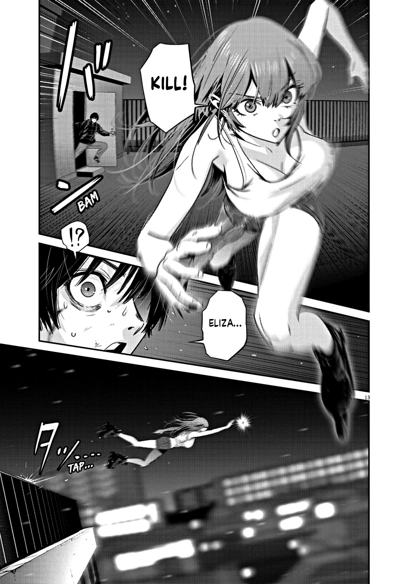 Super Ball Girls - Vol.2 Chapter 16: I'm Sorry