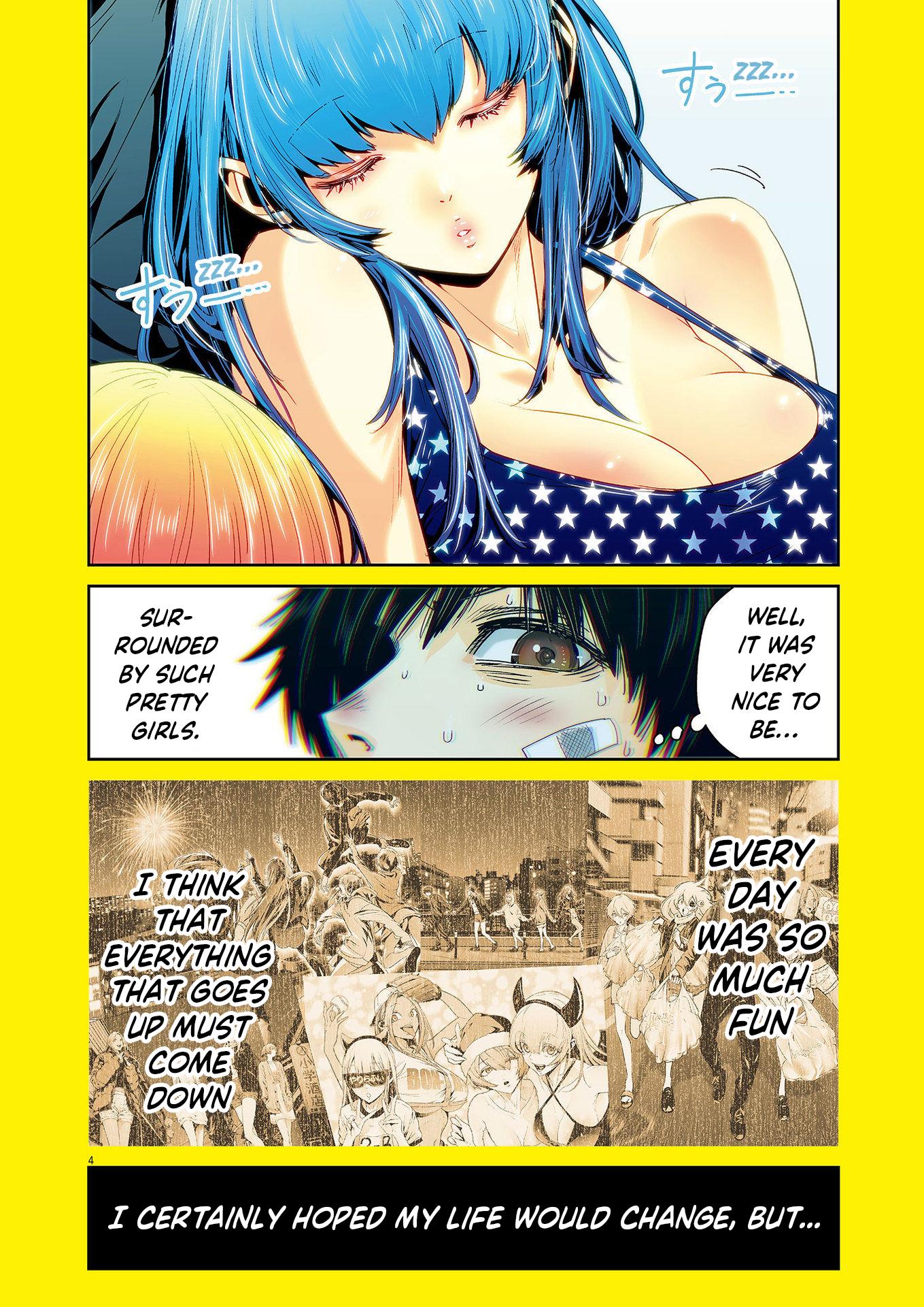 Super Ball Girls - Chapter 18: I Love You