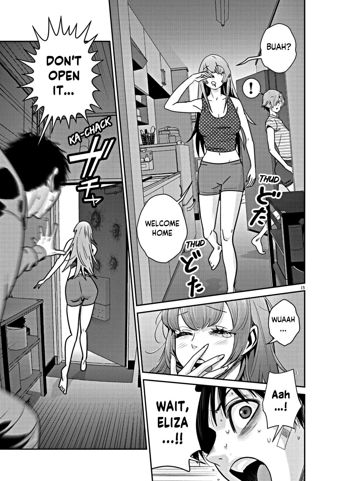 Super Ball Girls - Chapter 18: I Love You