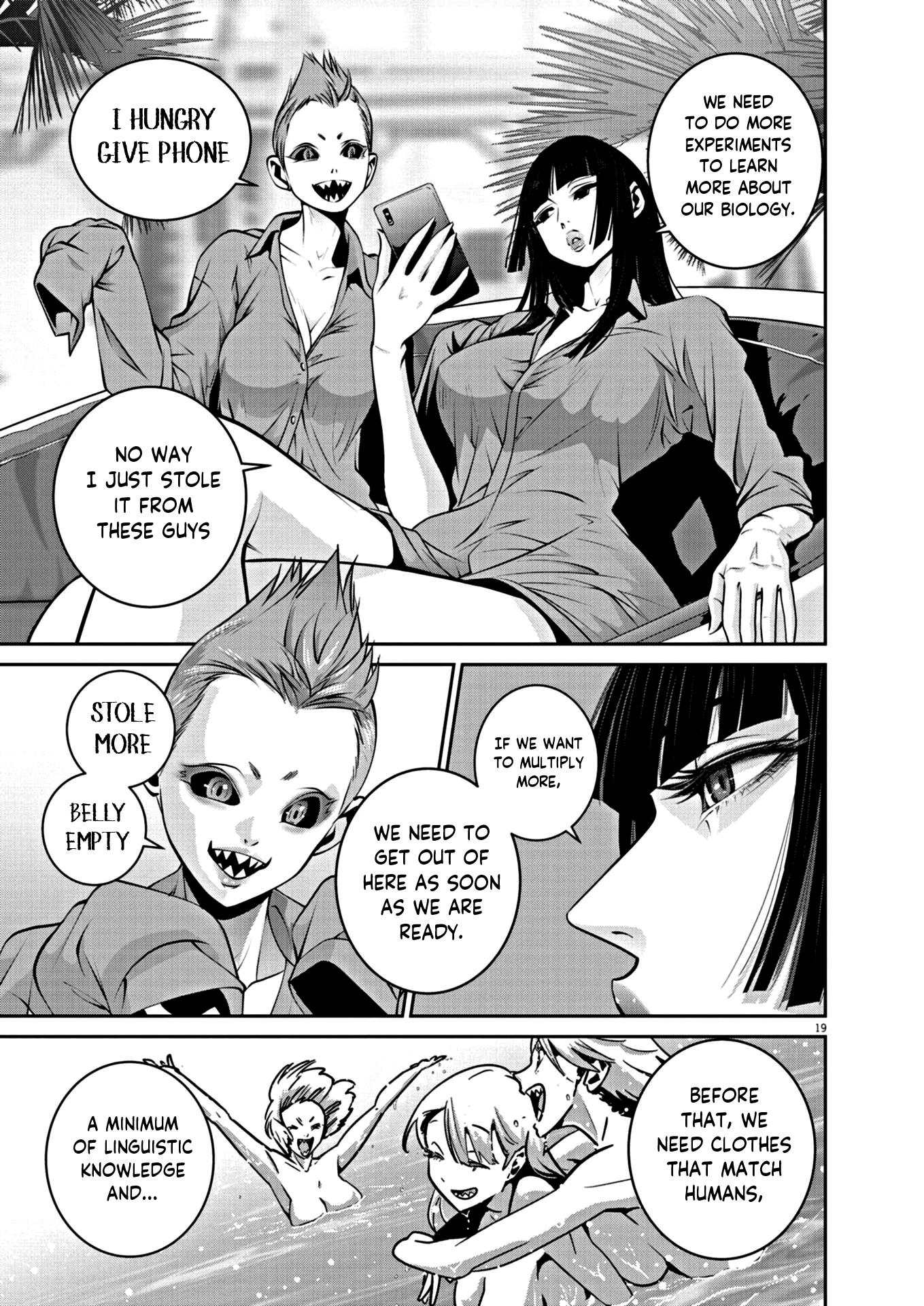 Super Ball Girls - Chapter 18: I Love You