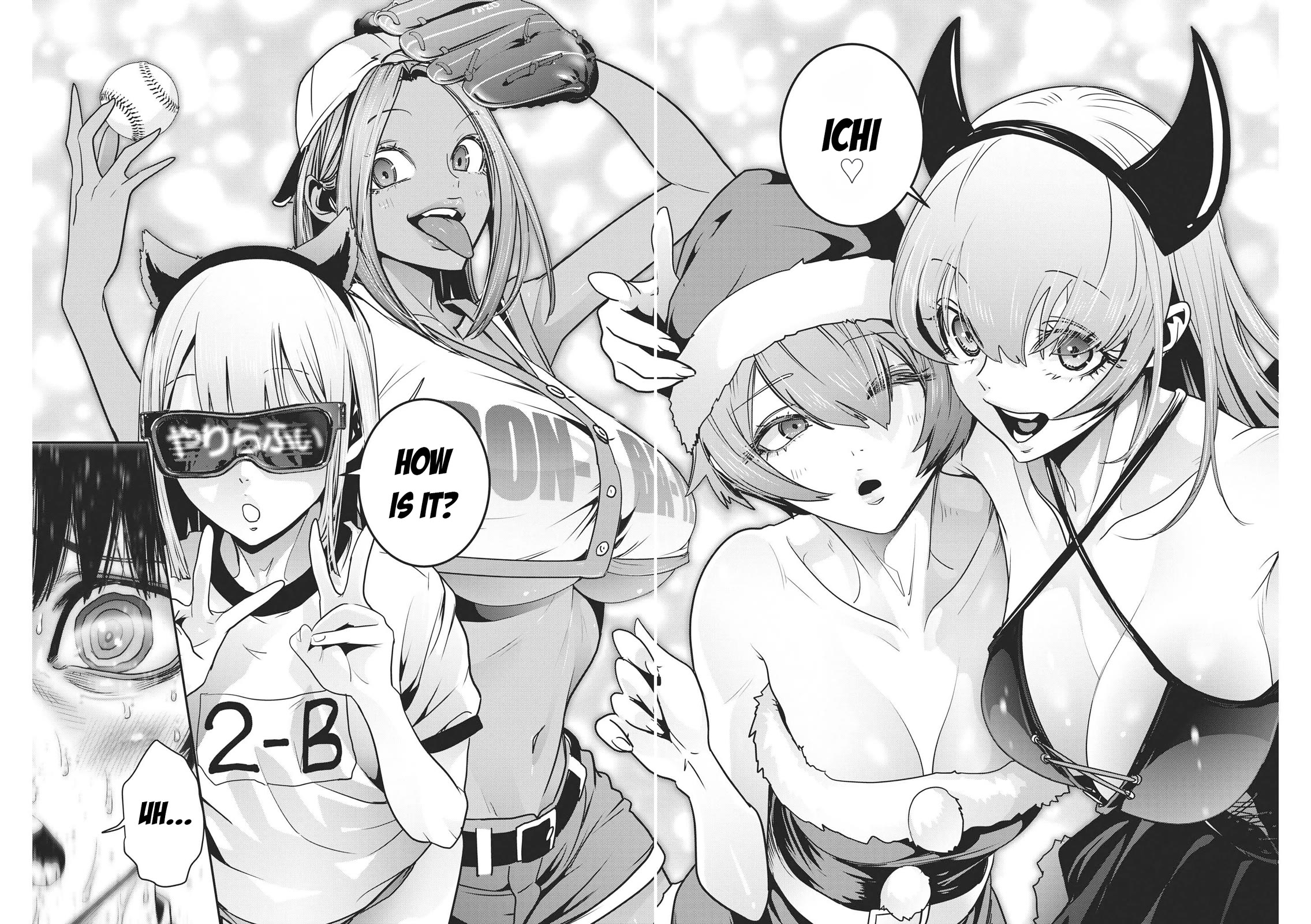 Super Ball Girls - Chapter 8: Thank You