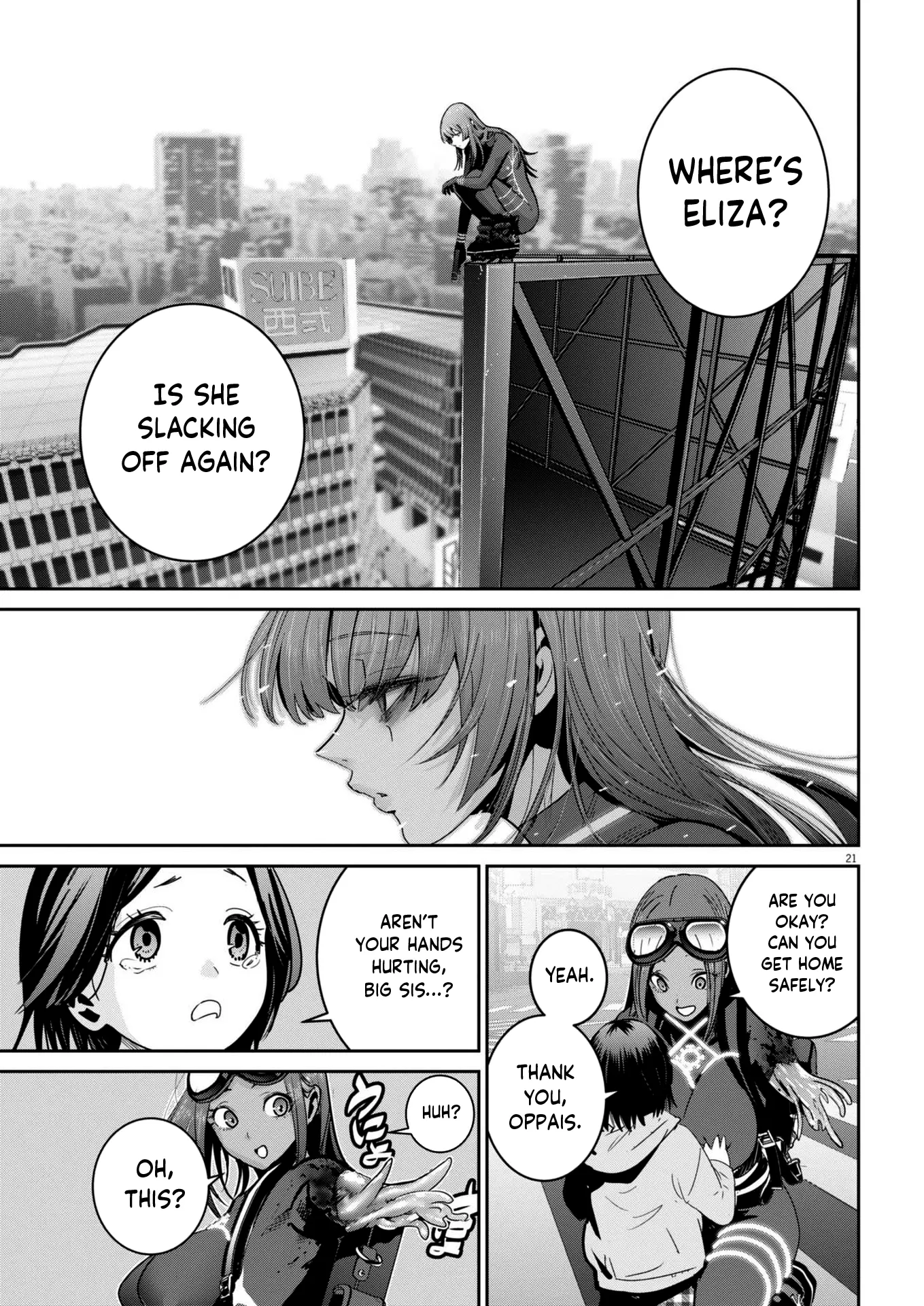 Super Ball Girls - Chapter 35: Spheres