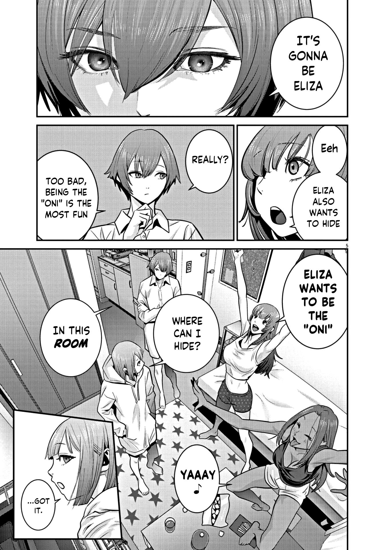 Super Ball Girls - Vol.2 Chapter 10: Are You Ready?