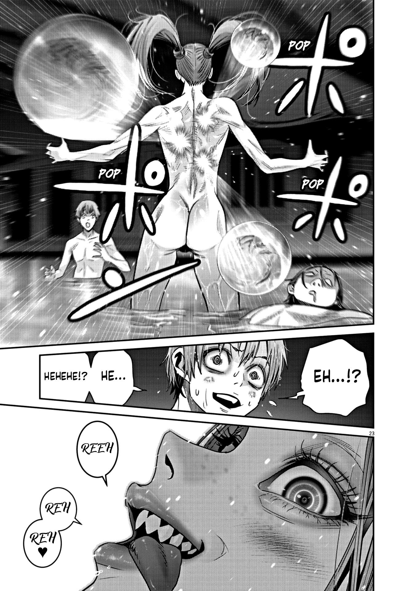 Super Ball Girls - Chapter 17: The Worst