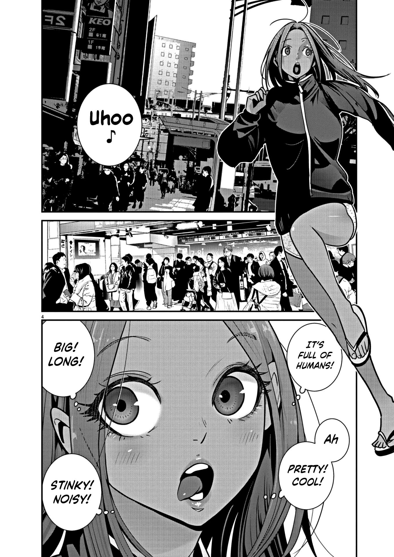 Super Ball Girls - Vol.2 Chapter 12: I Won't Fall In Love Anymore