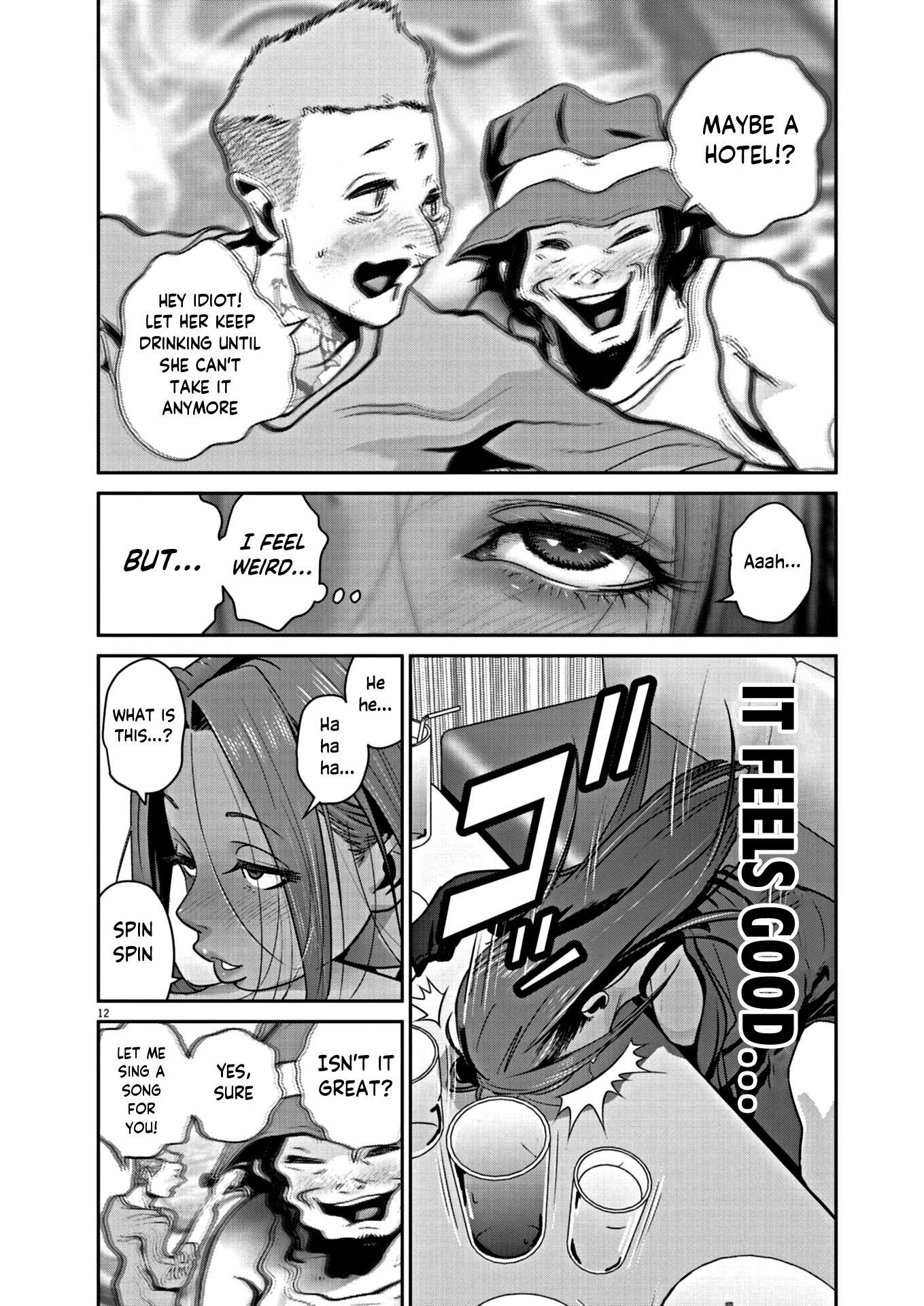 Super Ball Girls - Vol.2 Chapter 12: I Won't Fall In Love Anymore