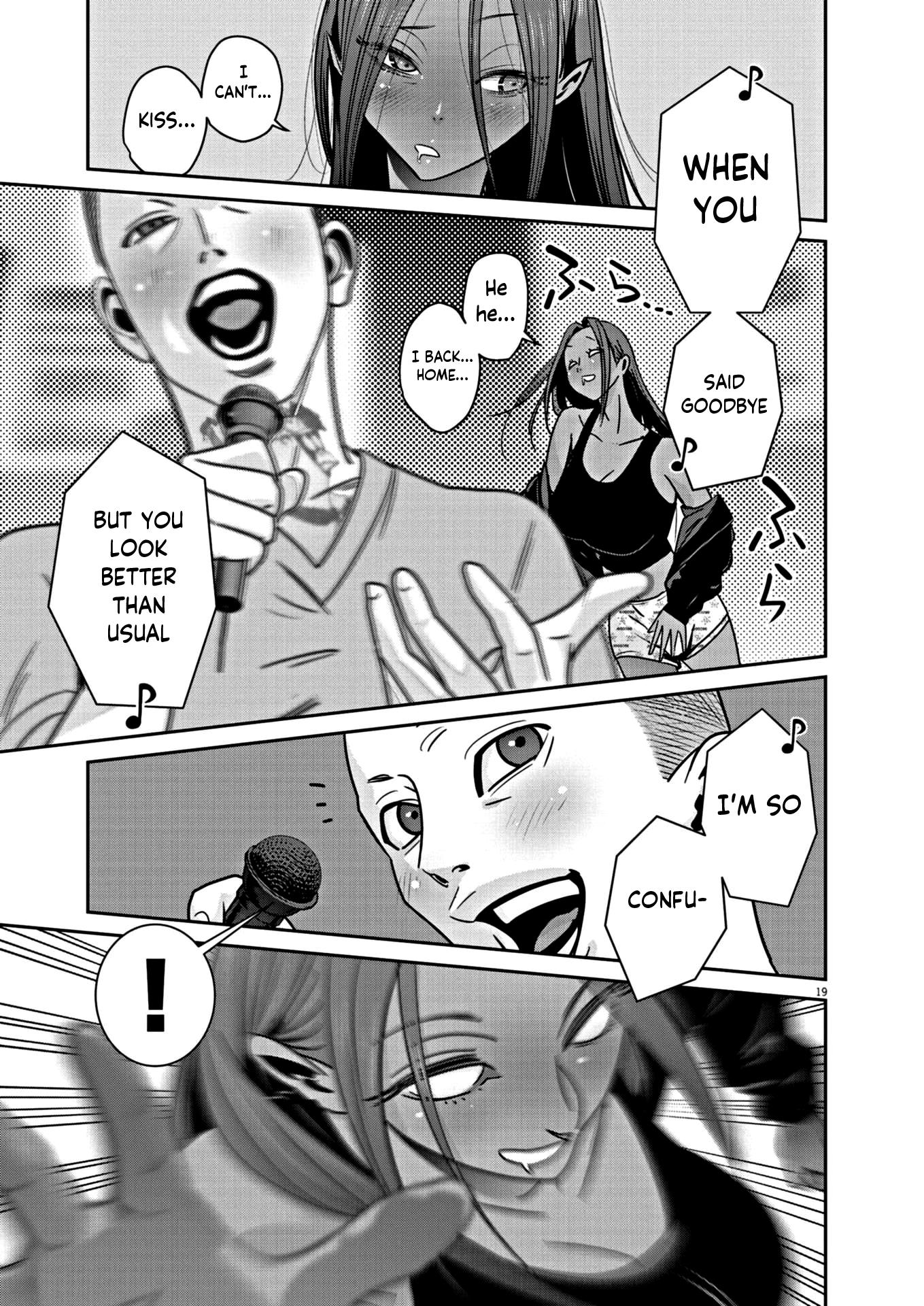 Super Ball Girls - Vol.2 Chapter 12: I Won't Fall In Love Anymore