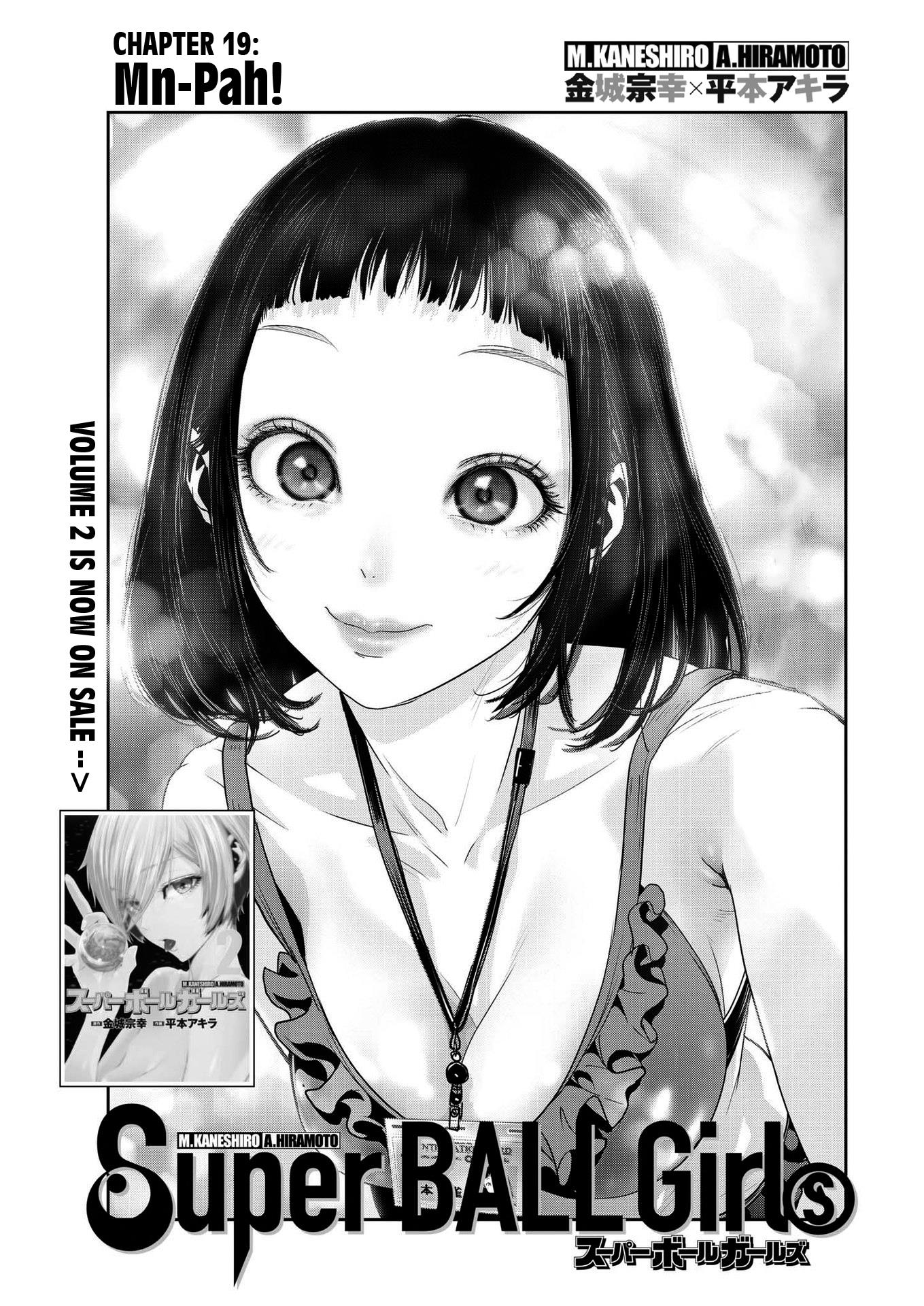 Super Ball Girls - Chapter 19: Mn-Pah!