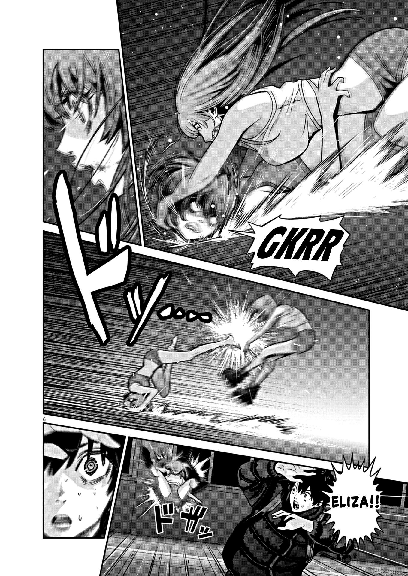 Super Ball Girls - Vol.2 Chapter 15: Battle!!