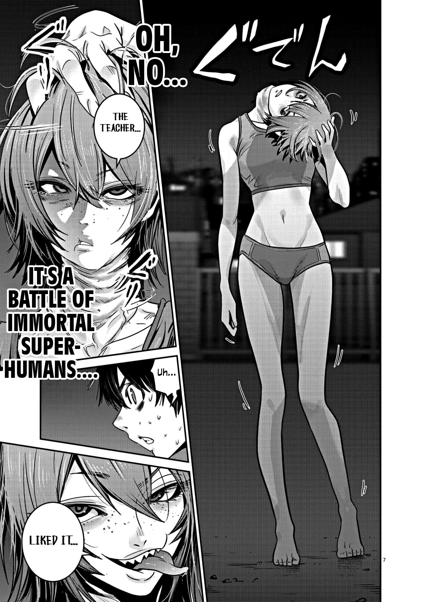 Super Ball Girls - Vol.2 Chapter 15: Battle!!