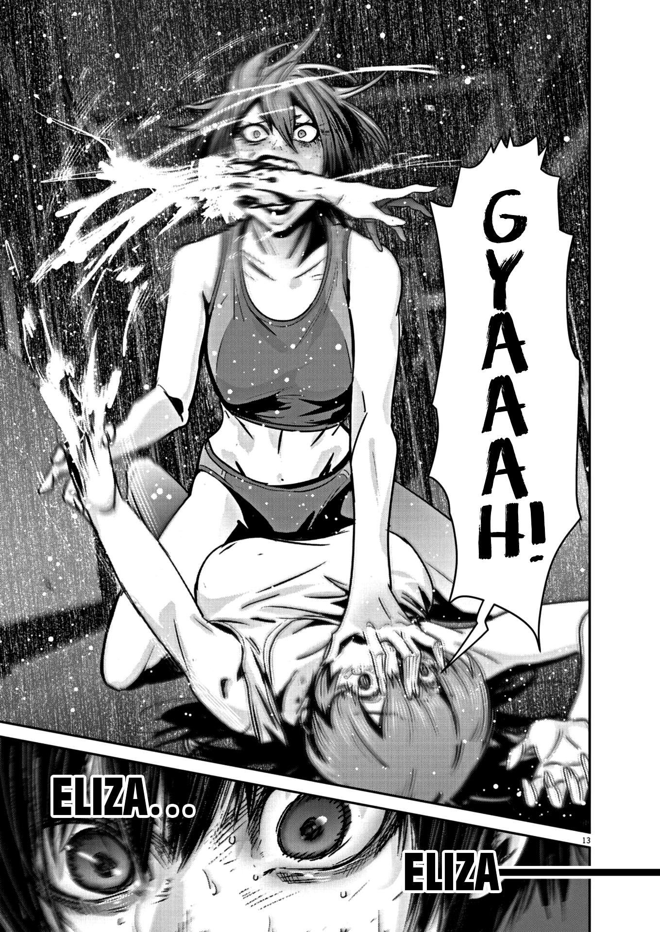 Super Ball Girls - Vol.2 Chapter 15: Battle!!