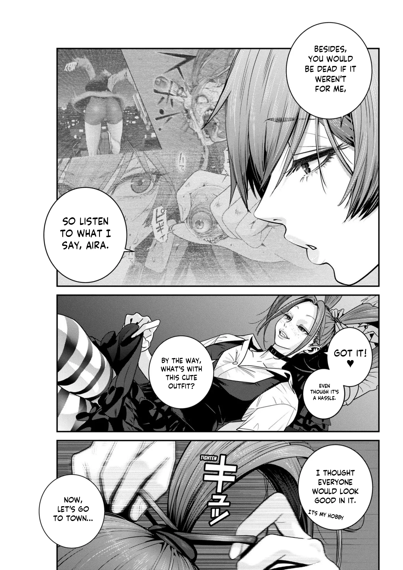 Super Ball Girls - Chapter 33: Reimei