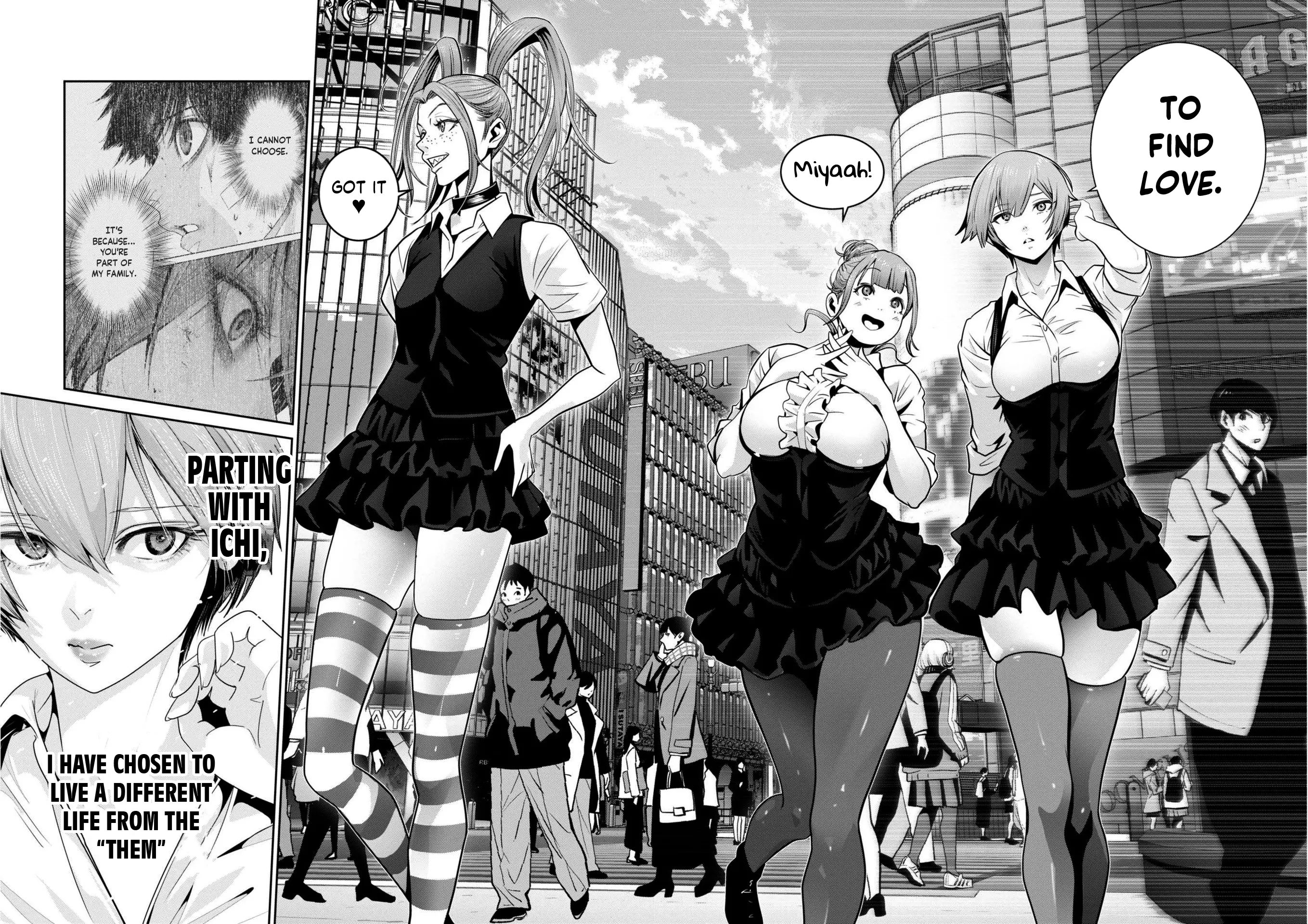 Super Ball Girls - Chapter 33: Reimei