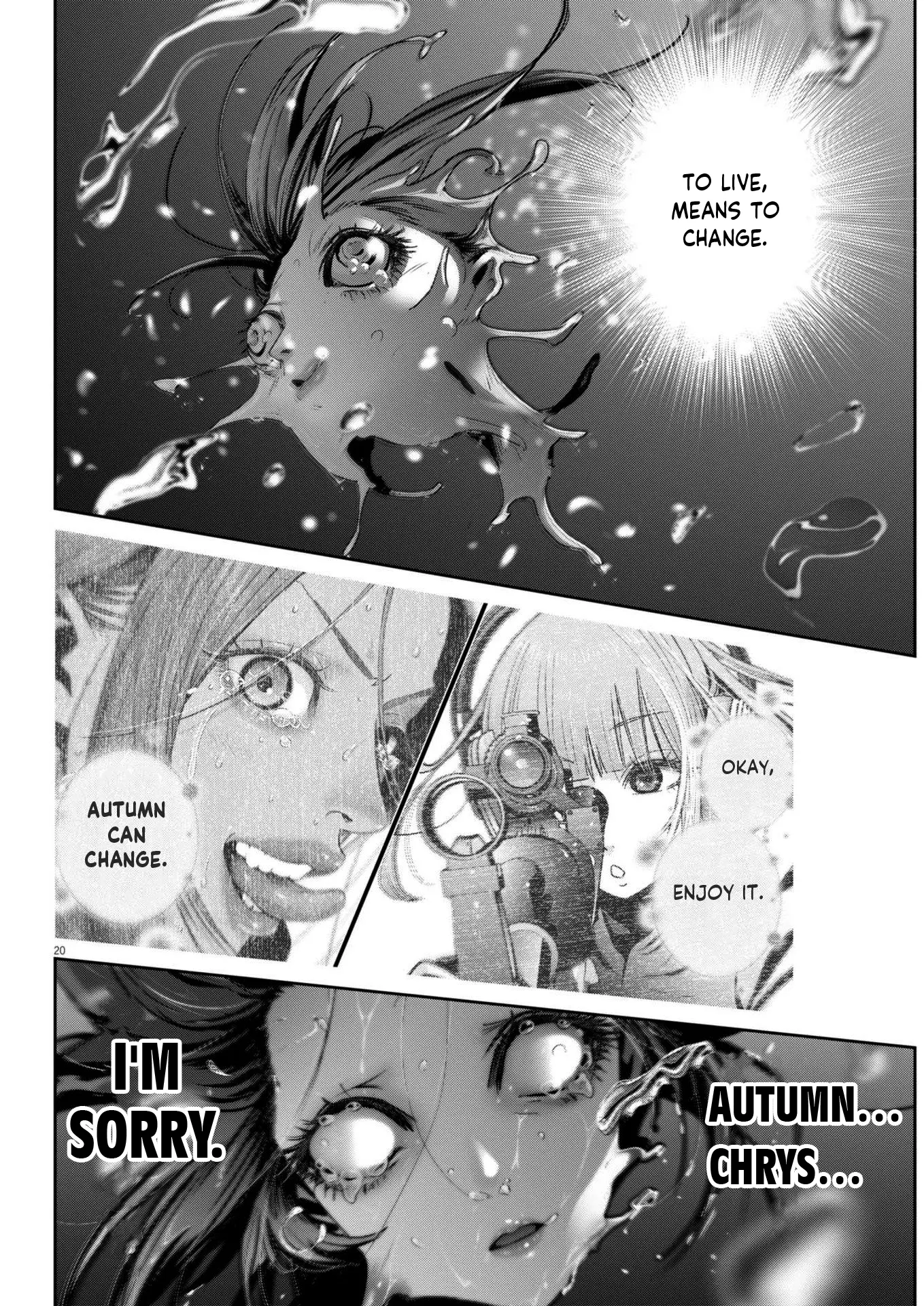 Super Ball Girls - Chapter 33: Reimei