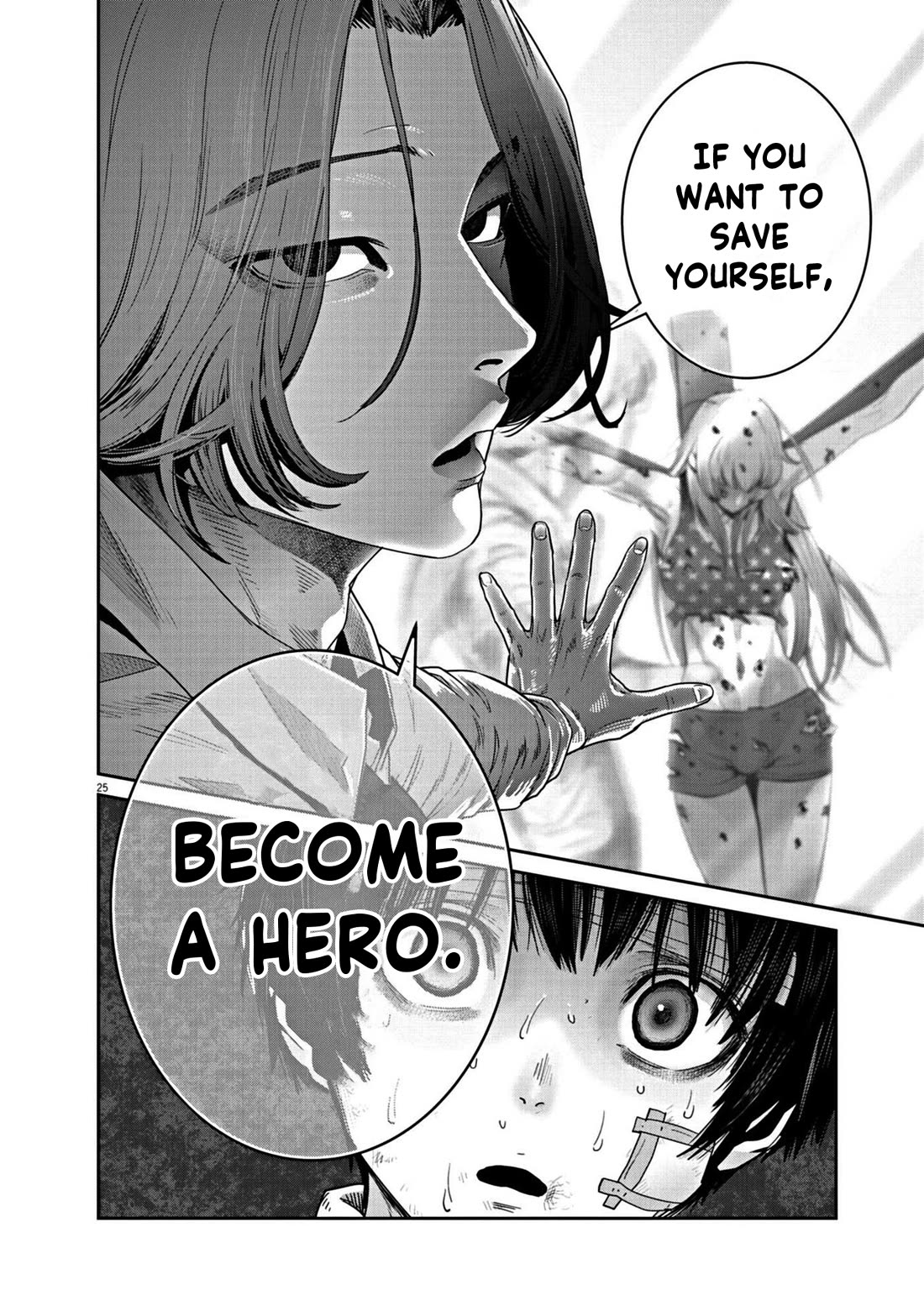 Super Ball Girls - Chapter 26: Hero