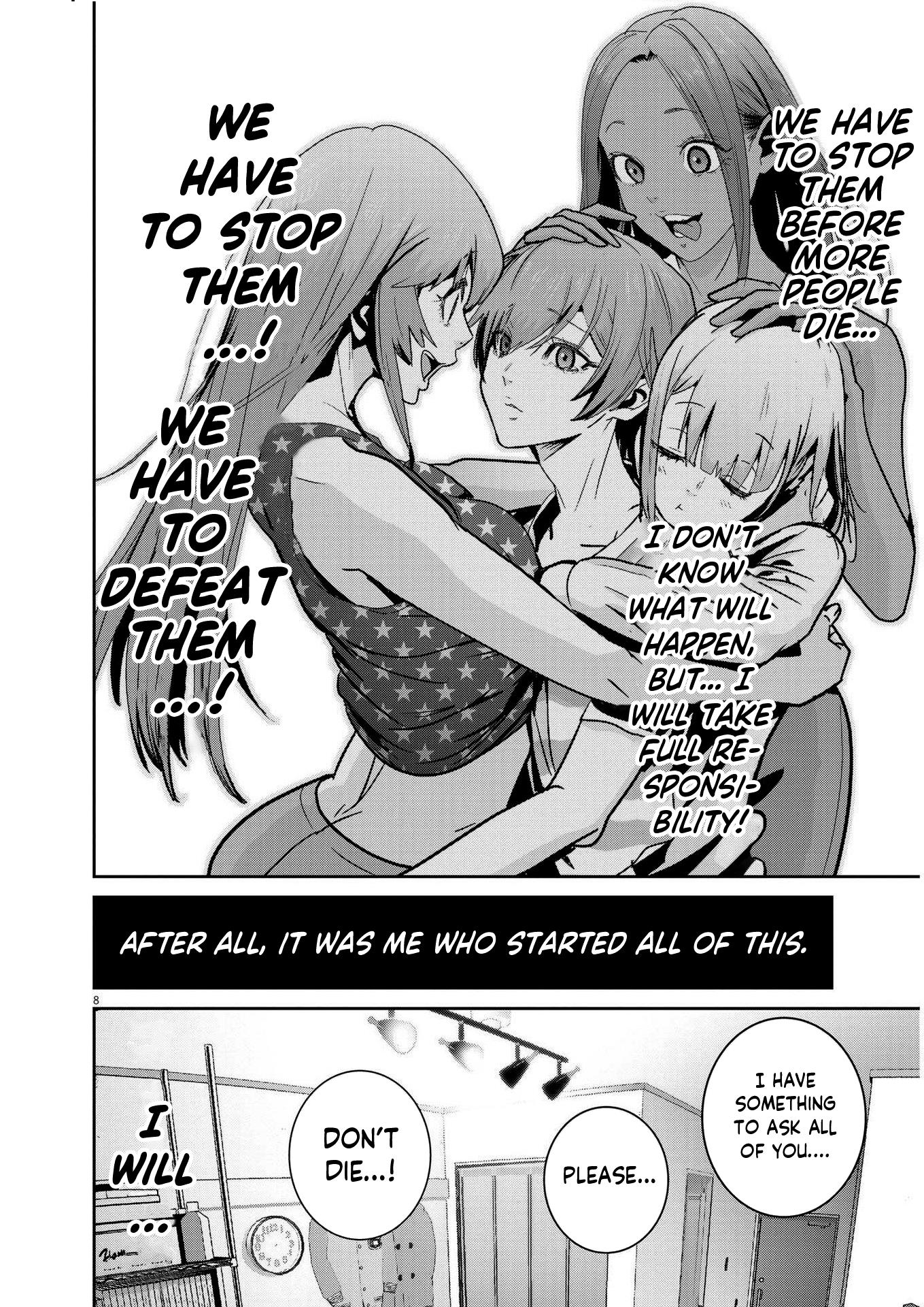 Super Ball Girls - Chapter 20: Instinct