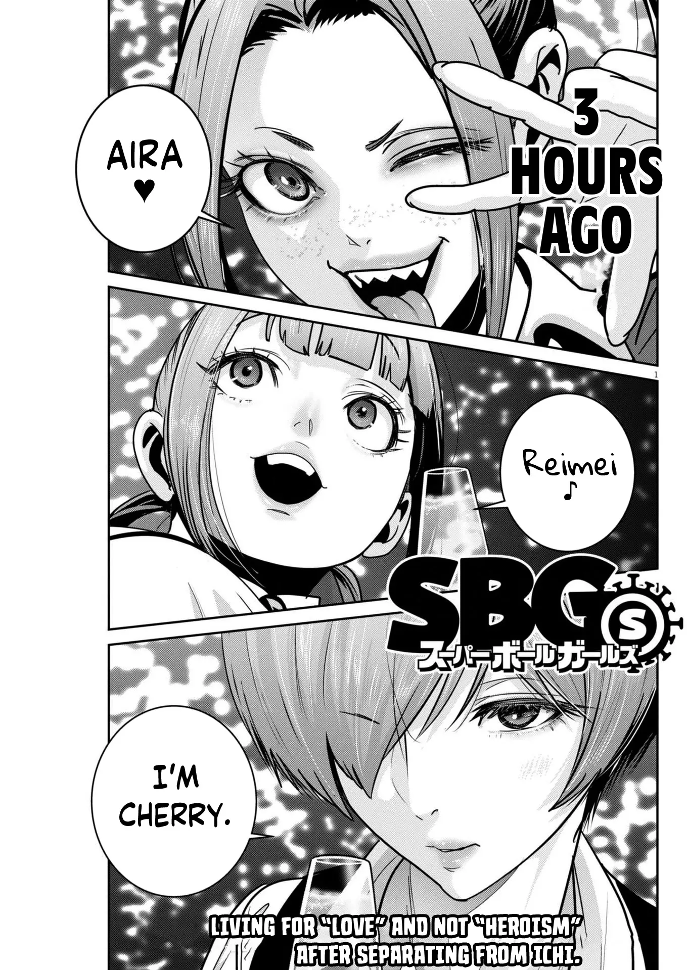 Super Ball Girls - Chapter 37: Suck?