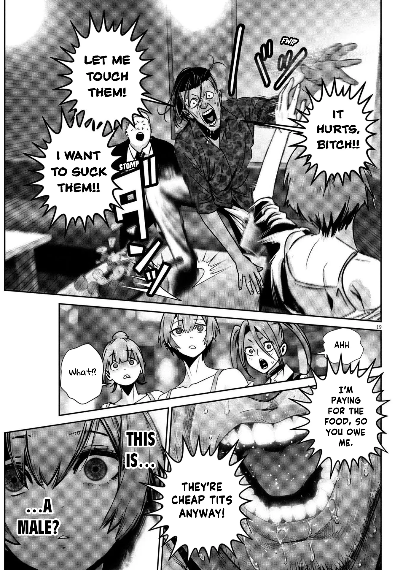 Super Ball Girls - Chapter 37: Suck?