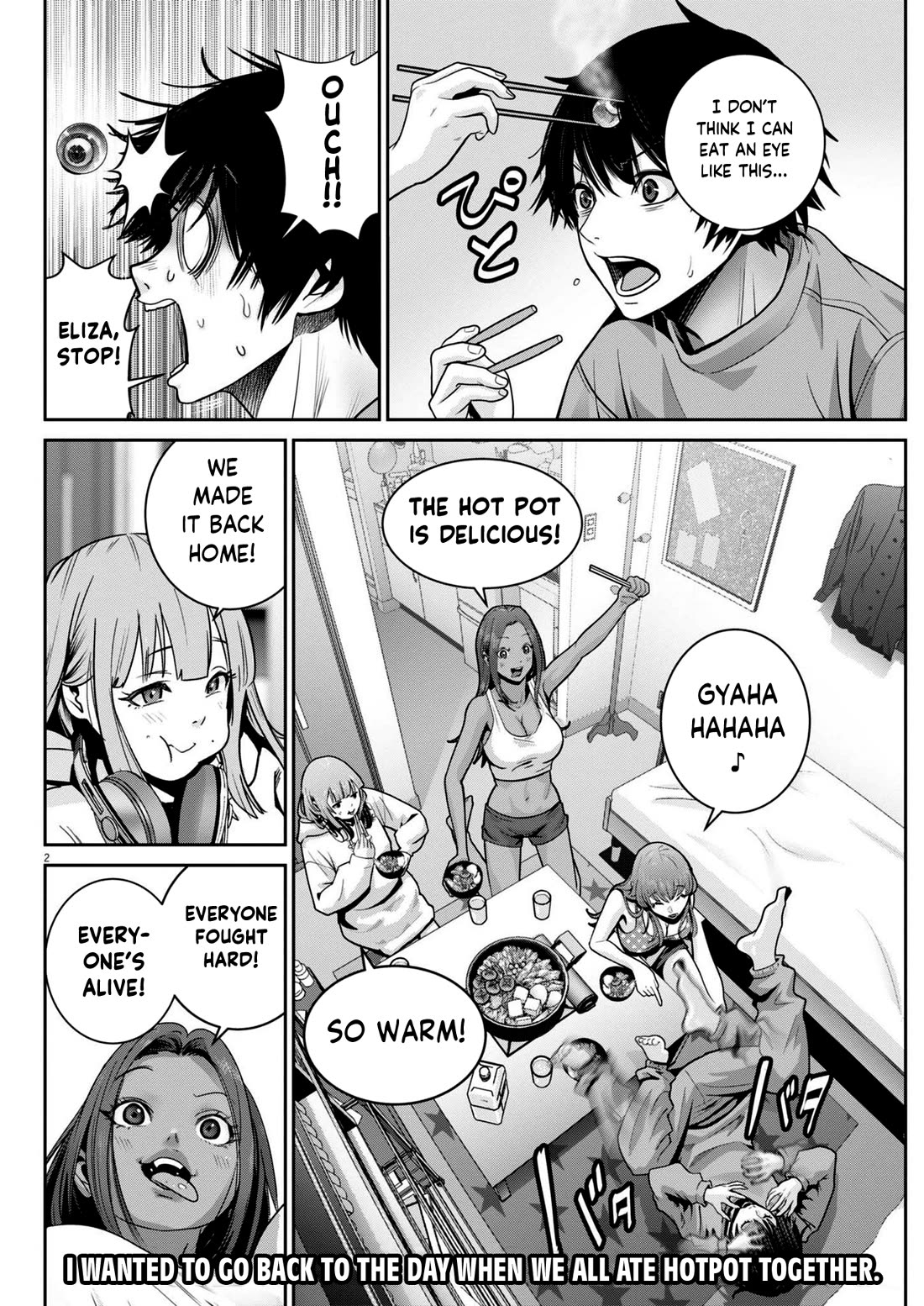 Super Ball Girls - Chapter 44: Dah