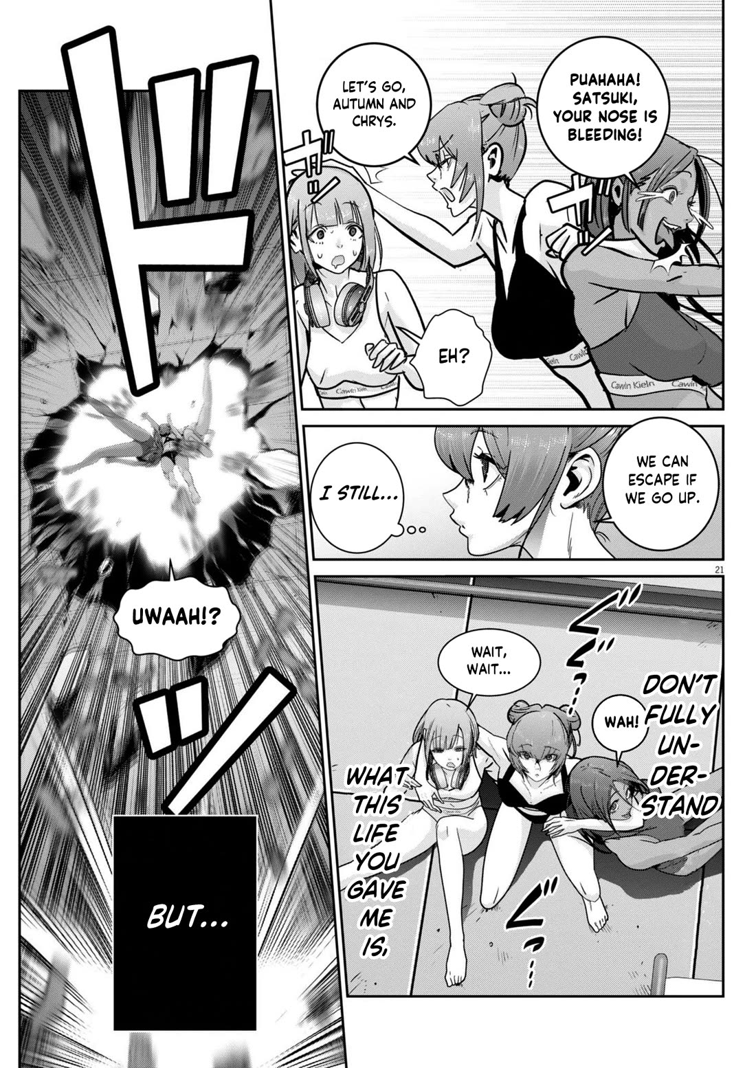 Super Ball Girls - Chapter 44: Dah