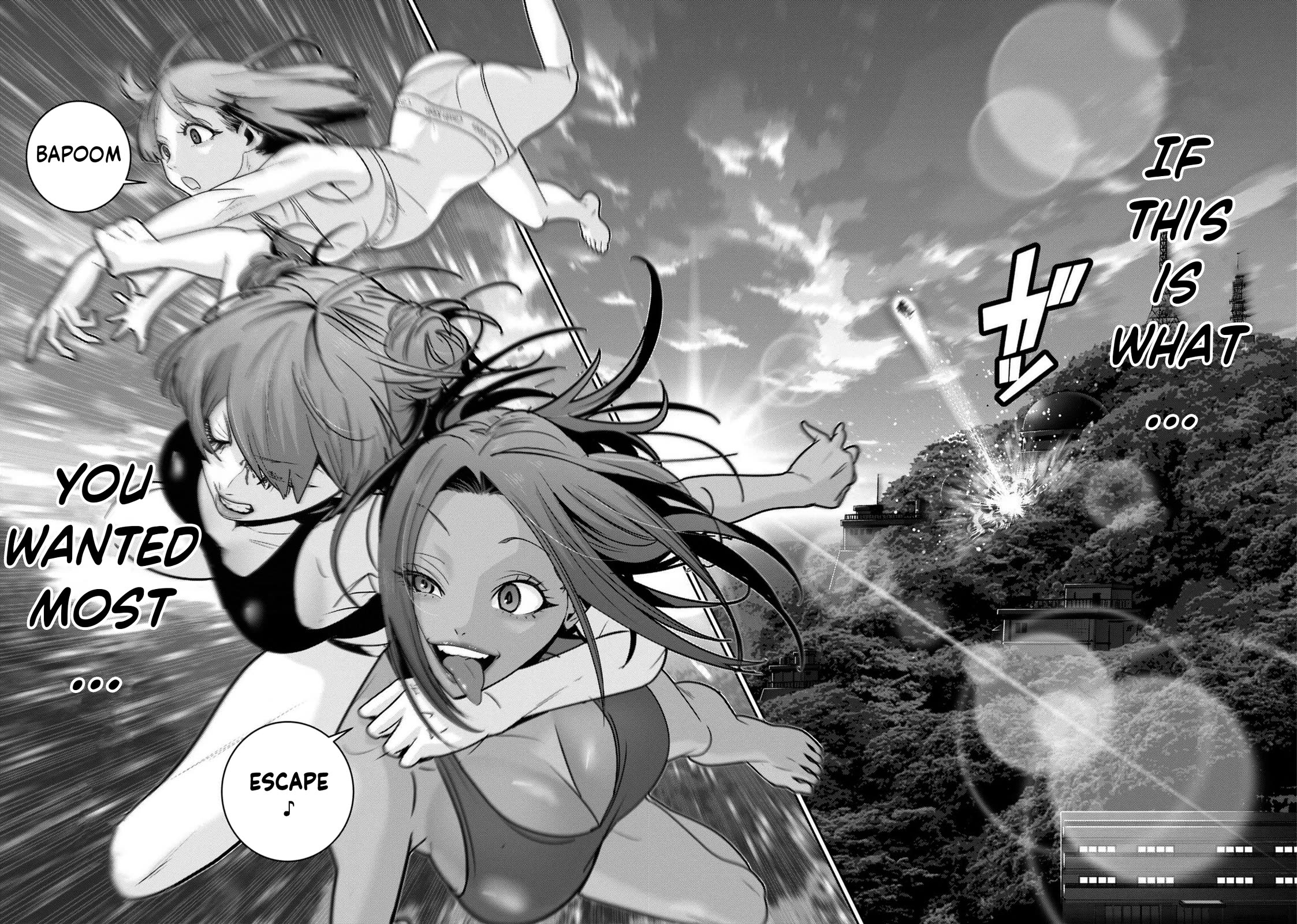 Super Ball Girls - Chapter 44: Dah