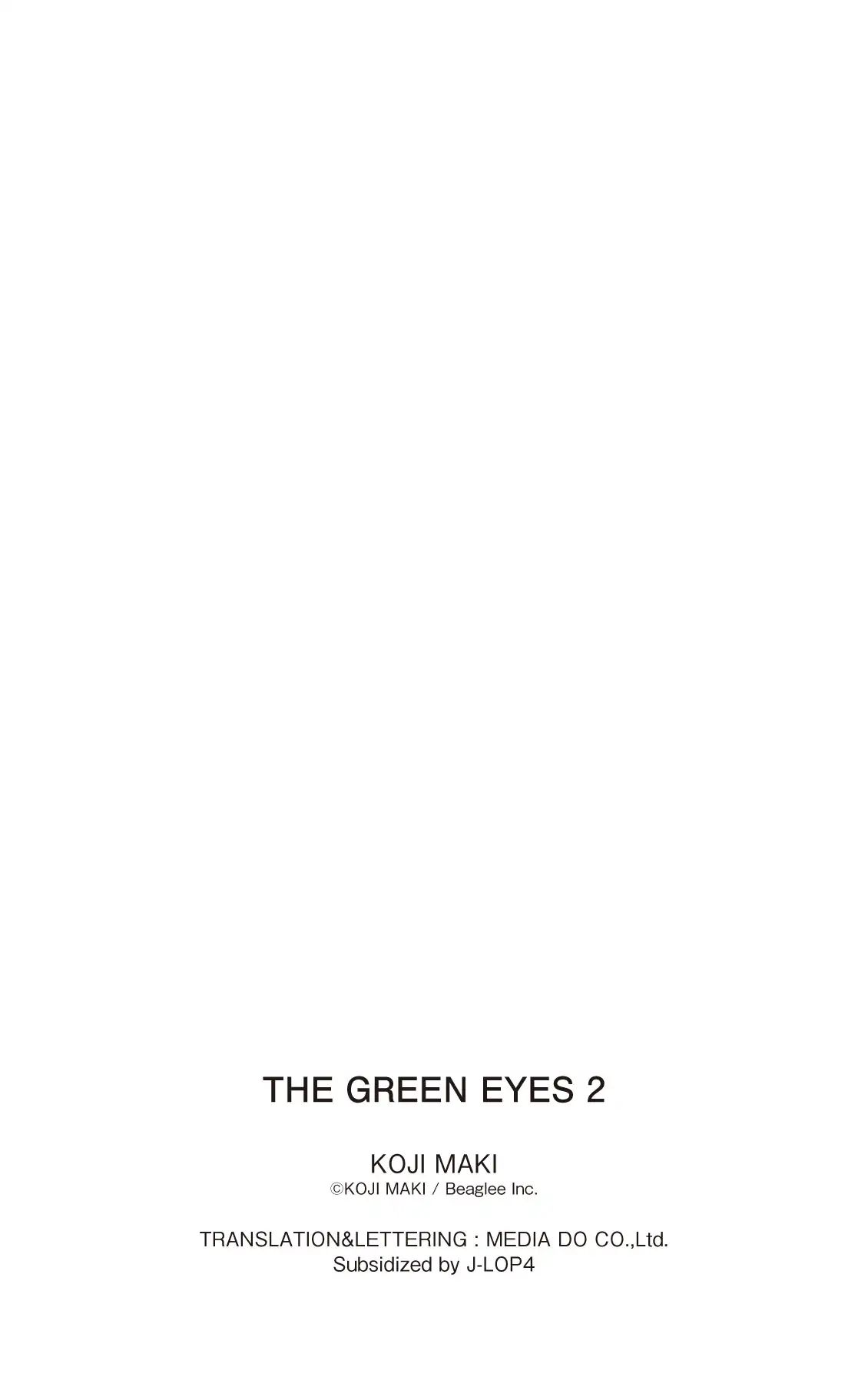 The Green Eyes - Vol.2 Special Volume Ending Short Story - Buster 3